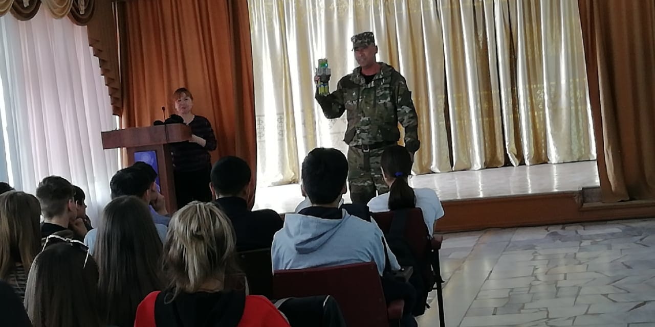 ИРГ дәрісі