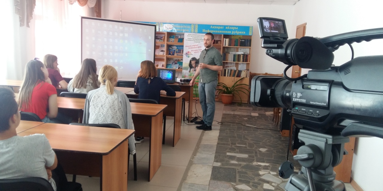 «Нашақорлық пен суицидтің алдын алу»