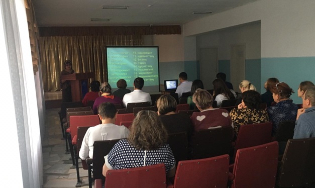 «Гуманитарлық білім. Қазақ тіліндегі 100 жаңа оқулық» Жобаның тұсаукесері