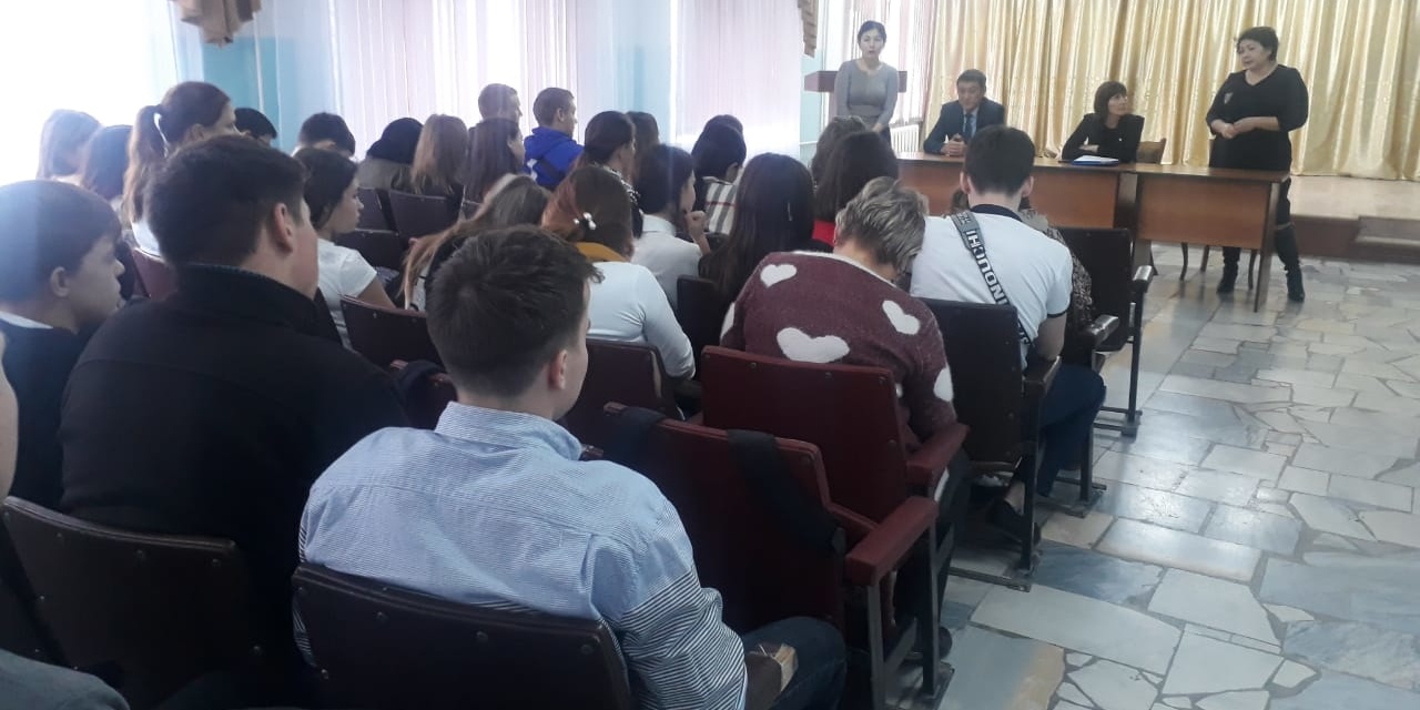 Кәсіпкерлік және бизнес негіздері