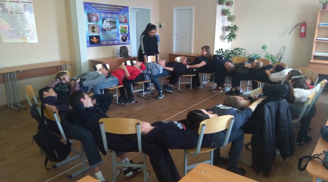 Мы одна команда