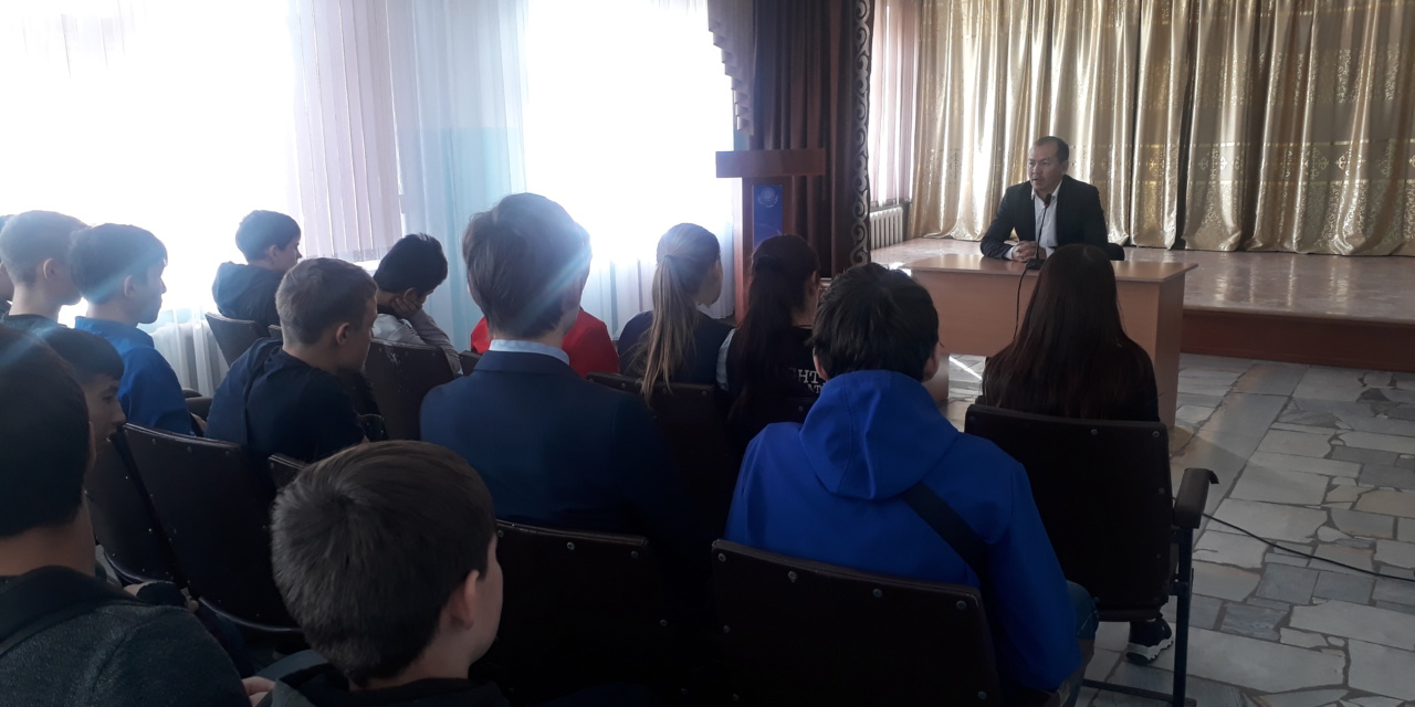 Діни экстремизмнің алдын алу