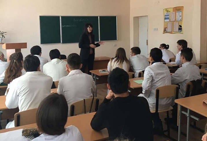 Адалдық аланы