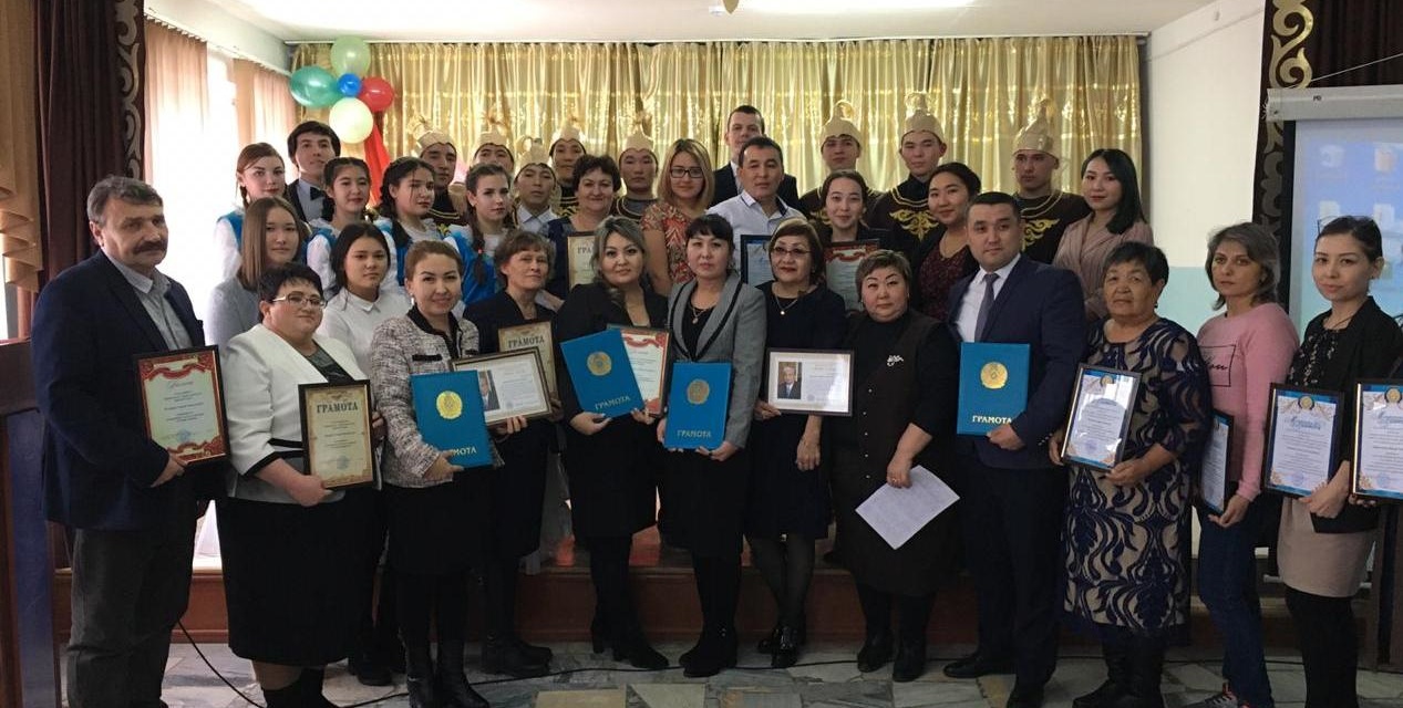 Тәуелсіз елім Қазақстан