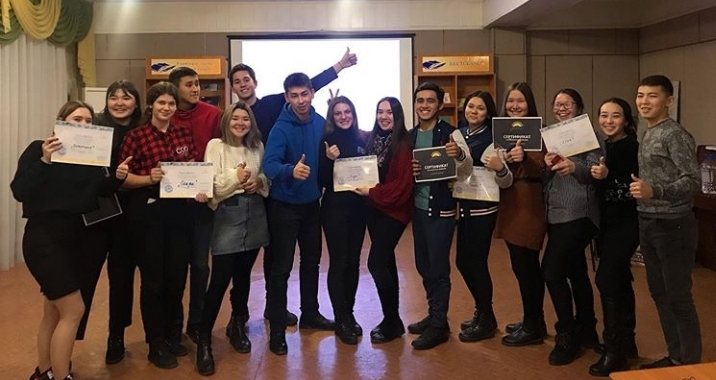 Пікірталас сайысы