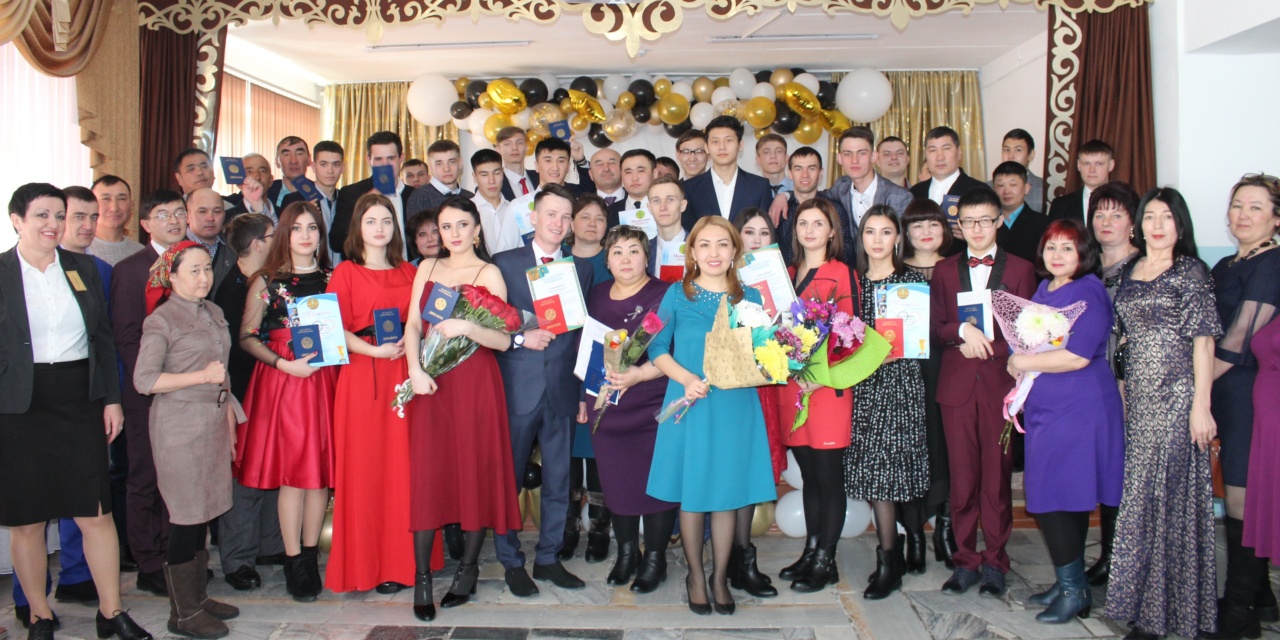 Бұл күн бәрібір келді.