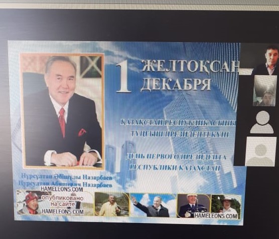 Тілдер апталығы өтті