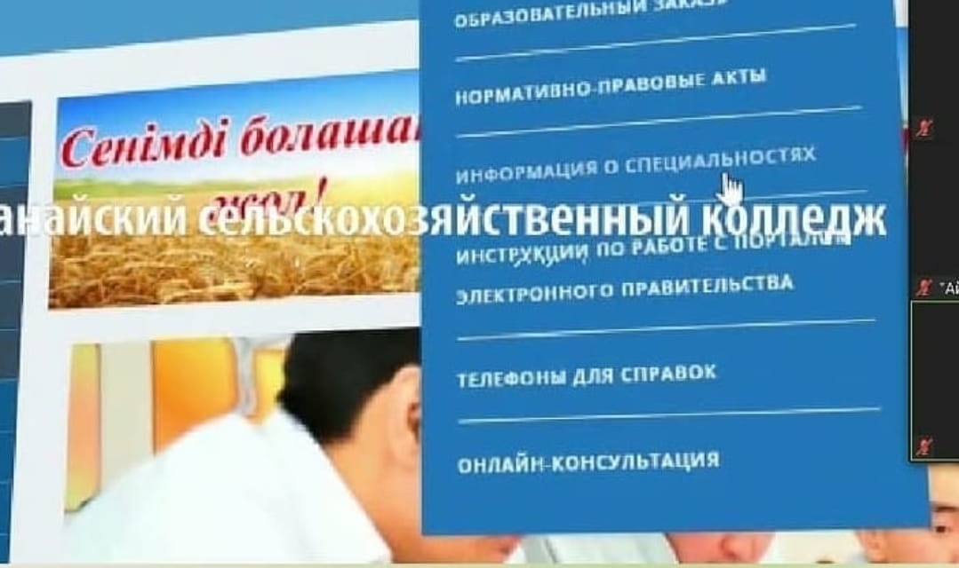 «День открытых дверей -2021»