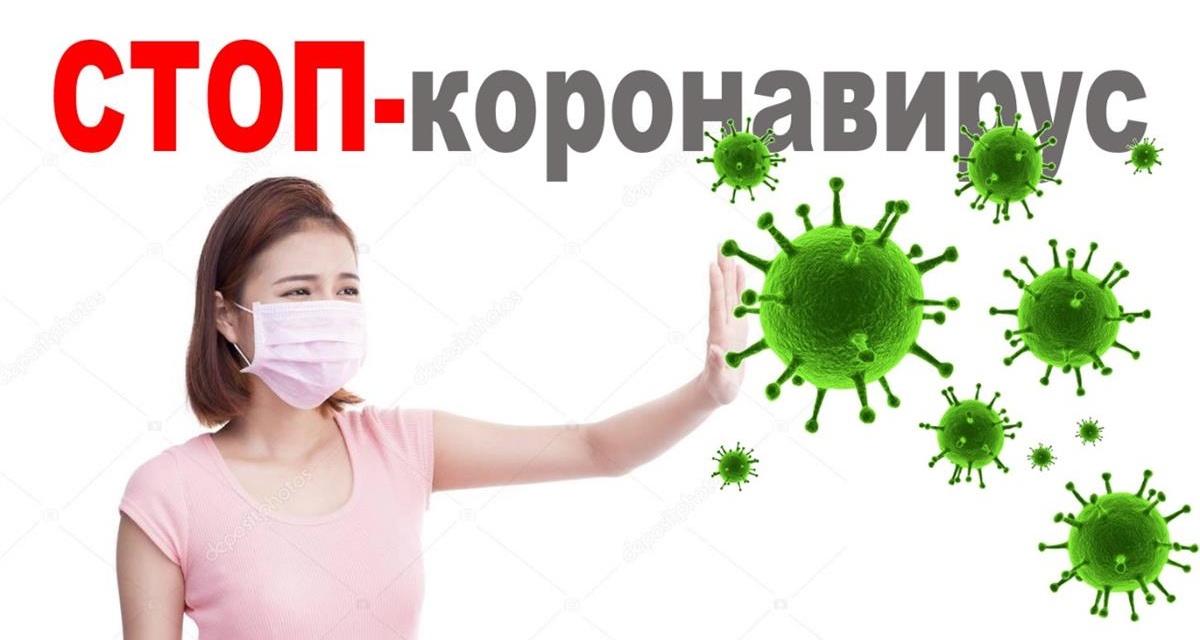 “Короновирустық инфекцияның иммунопрофилактикасы”.