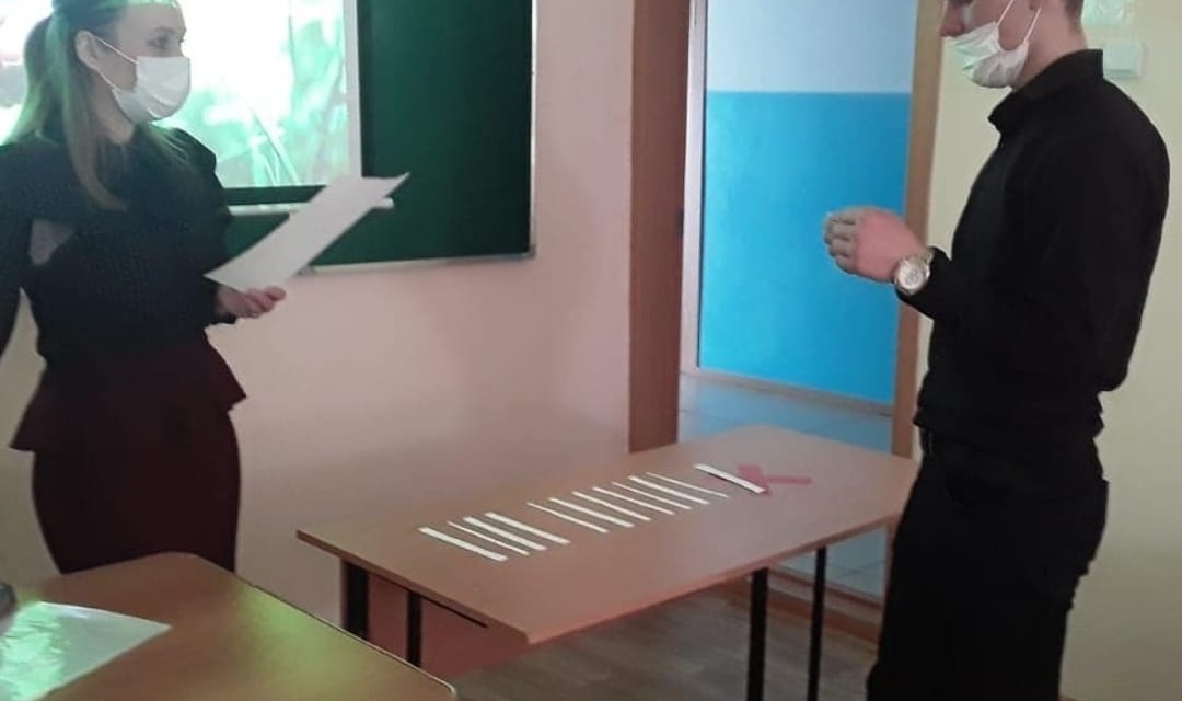 “Экологиялық білім күні»