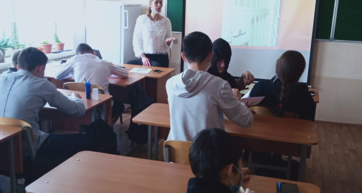 Кәмелетке толмағандармен  жасайтын құқық бұзушылықтар мен қылмыстар.