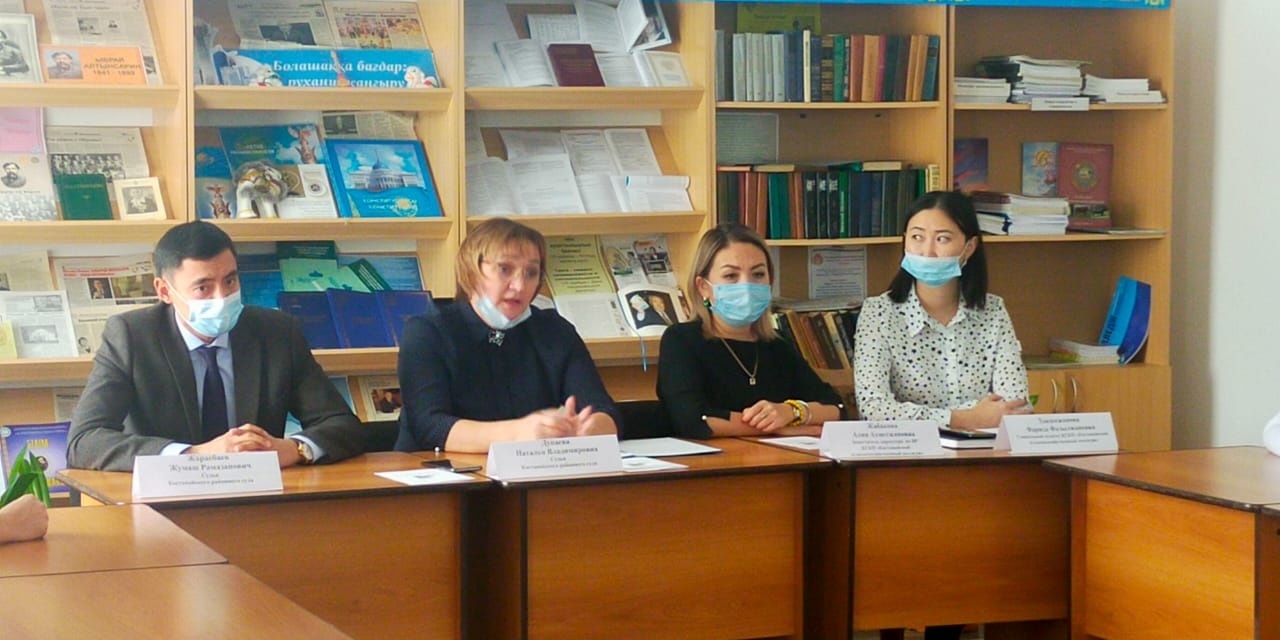 “Тәртіпсіздік пен құқық бұзушылыққа нөлдік төзімділік”