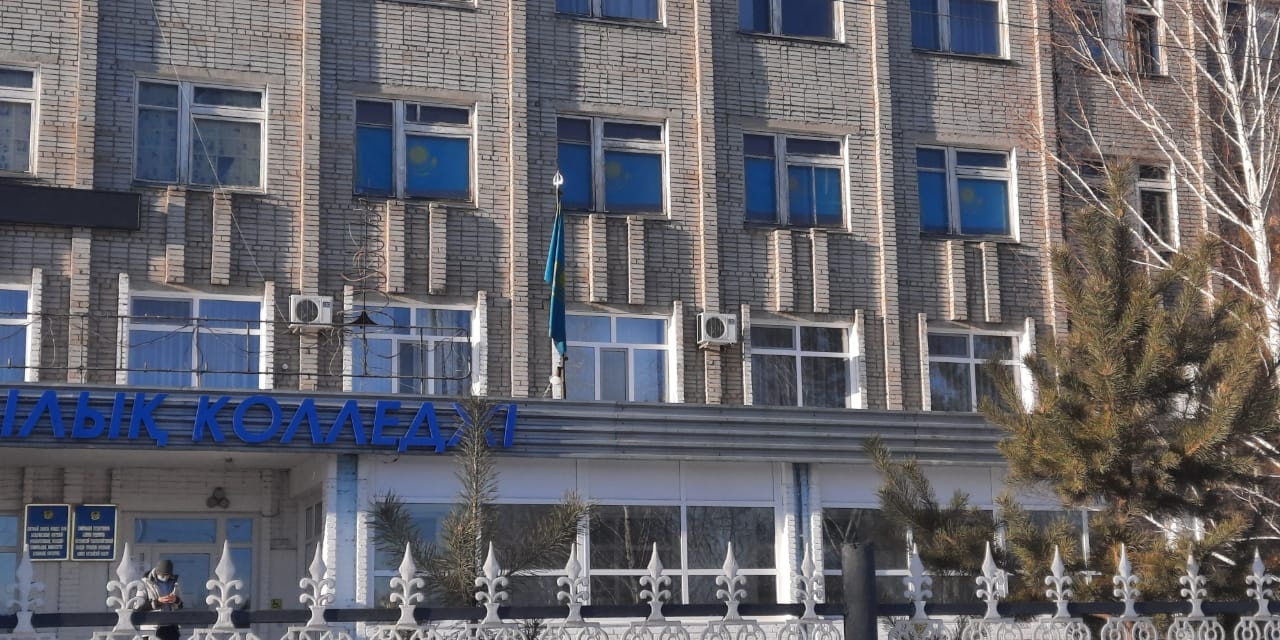 «Менің тереземдегі Ту»