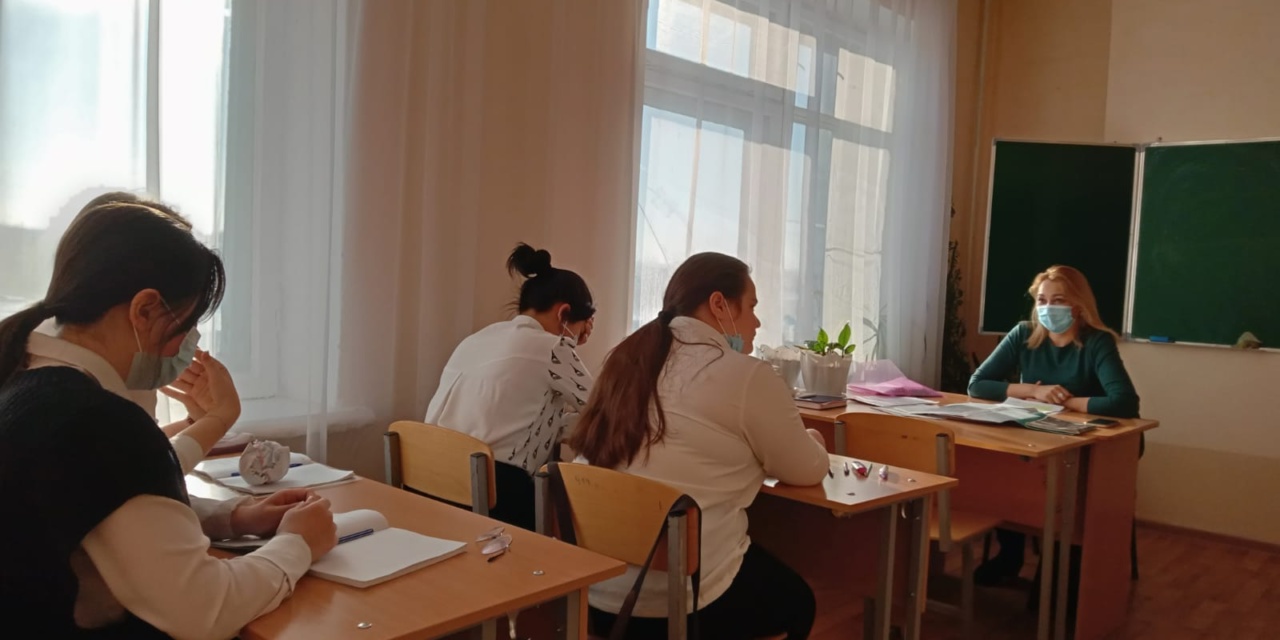 Психолог