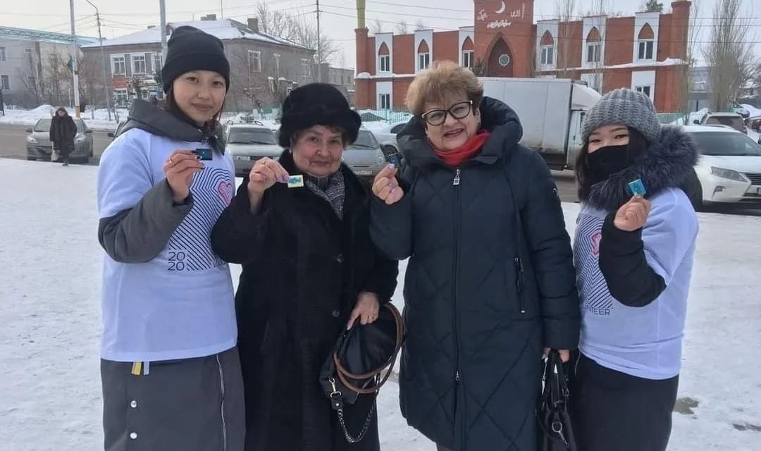 Алғыс айту күні