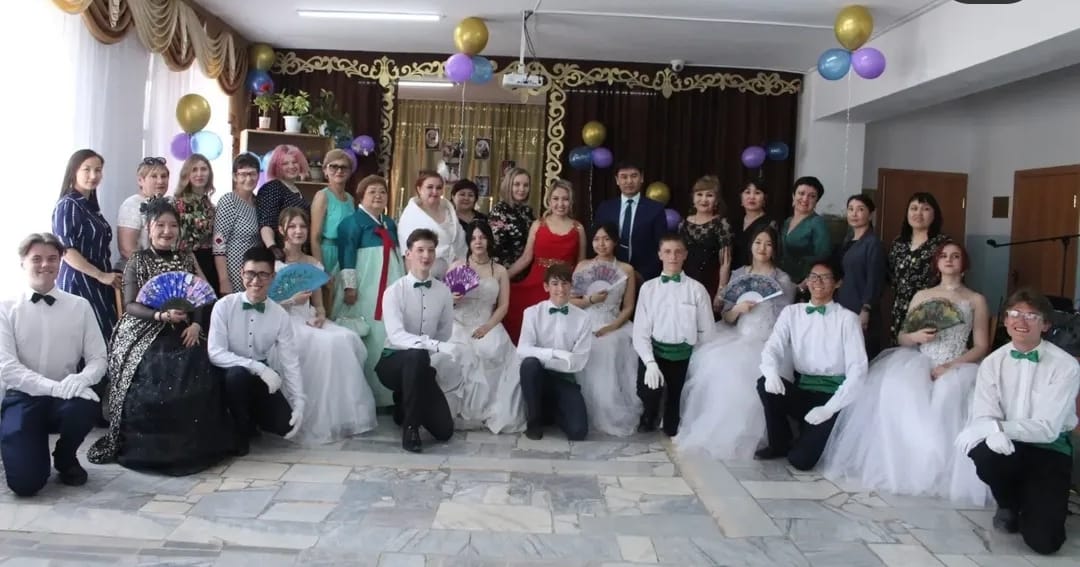 «Золотой век»