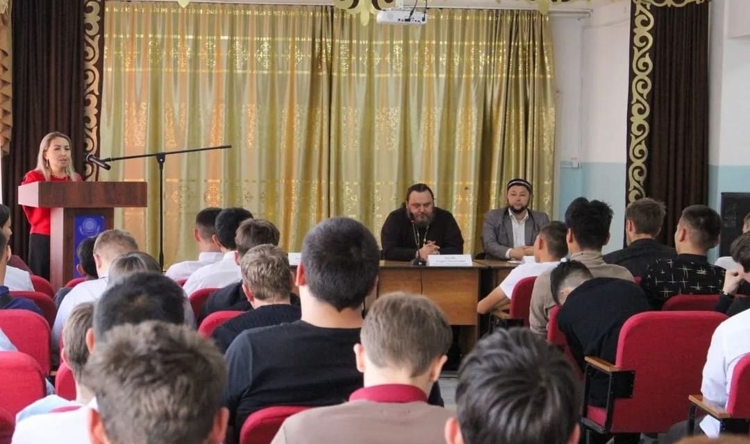 «Духовный мир современного человека»