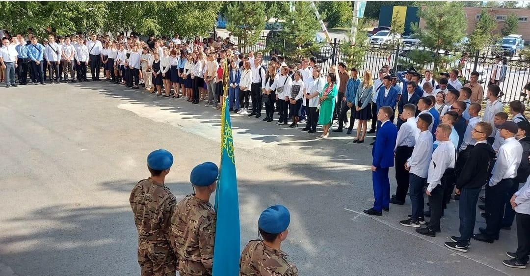 «Стремление к знаниям, трудолюбие и патриотизм»