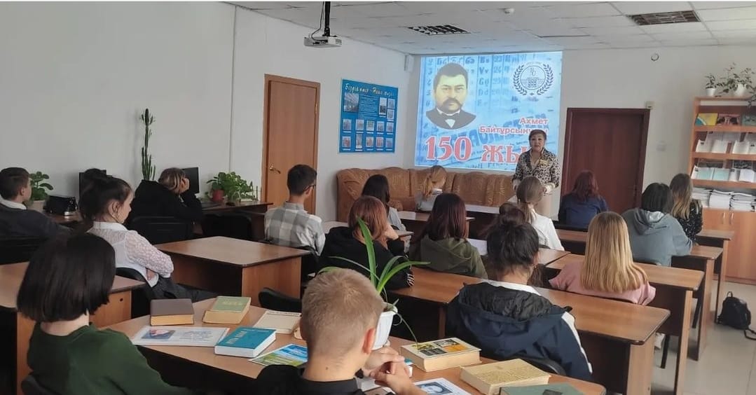 Час добропорядочности