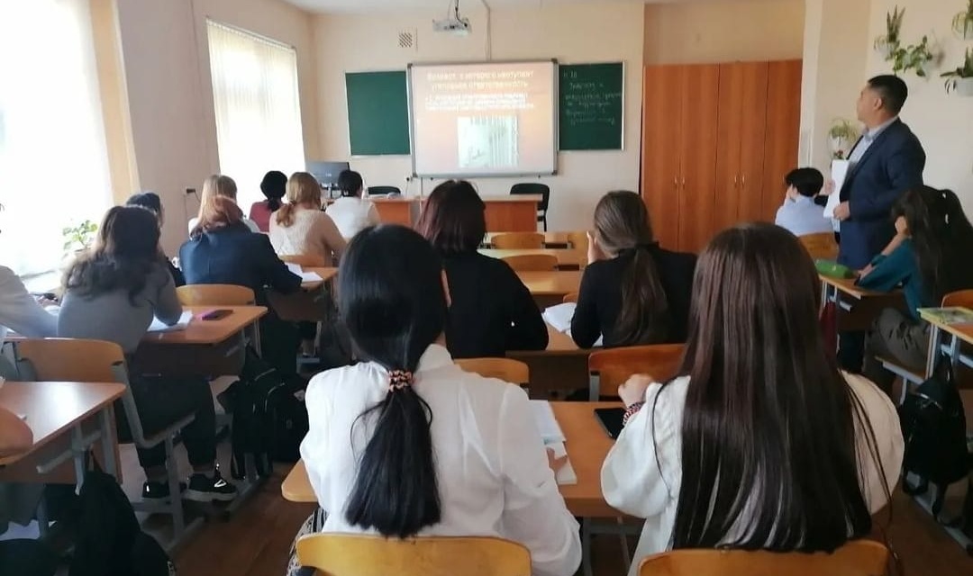 «Твой выбор