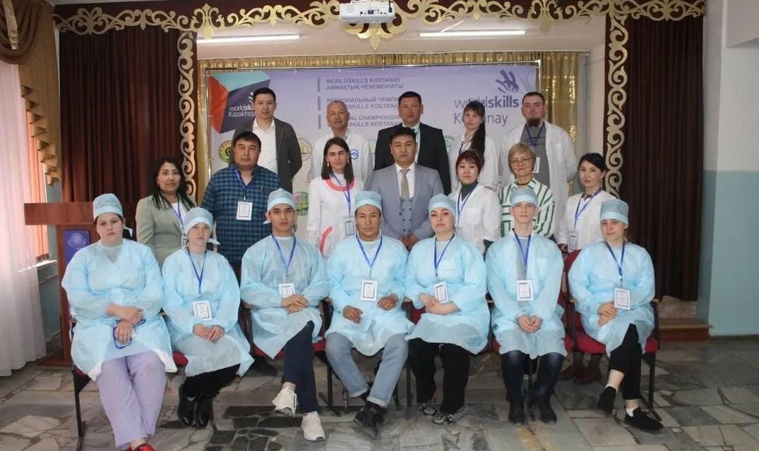 «WorldSkills Kostanay 2023»