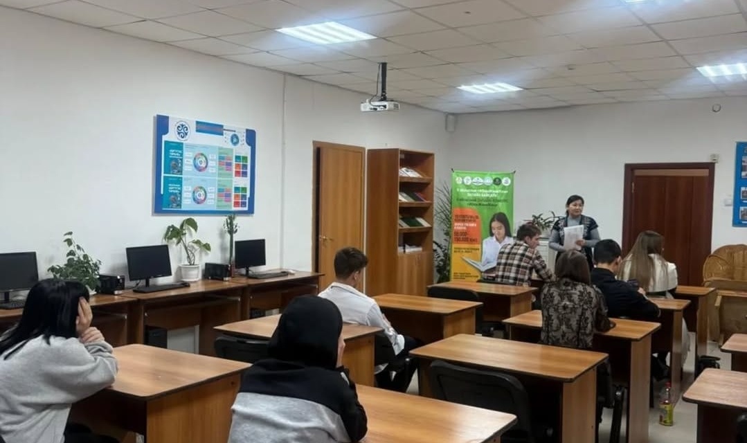“Оқу колледжі” жобасы