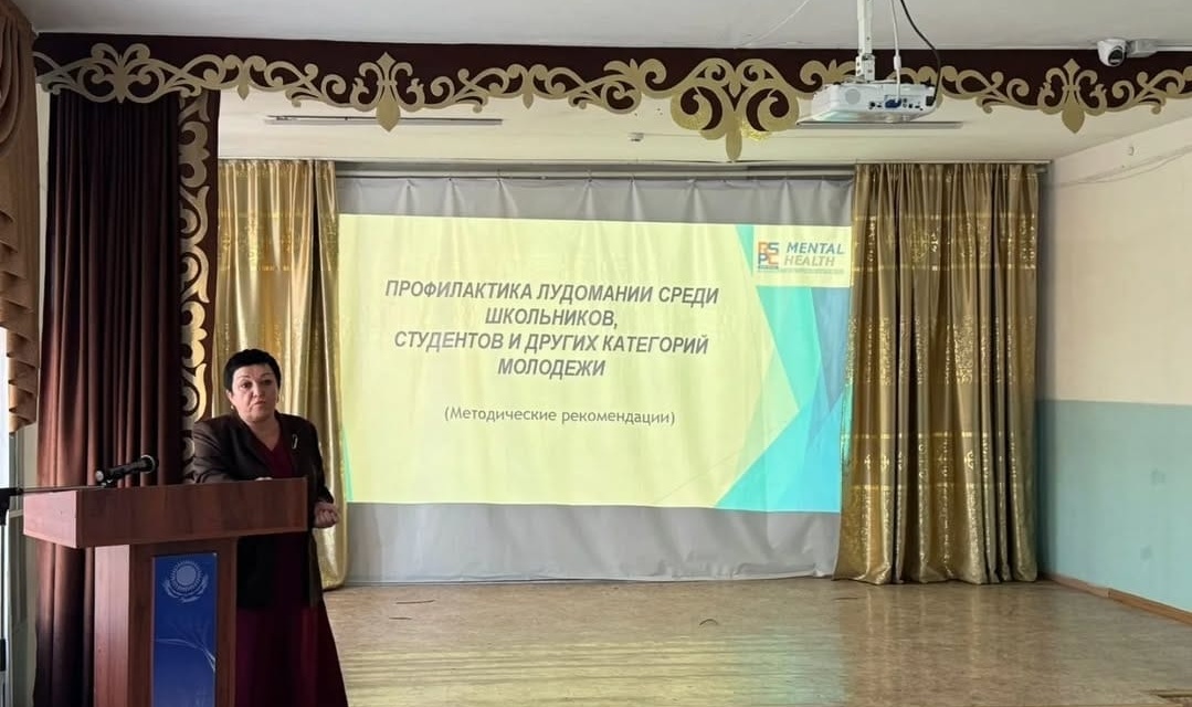 Қорқыту және кибербуллинг: бұл не?