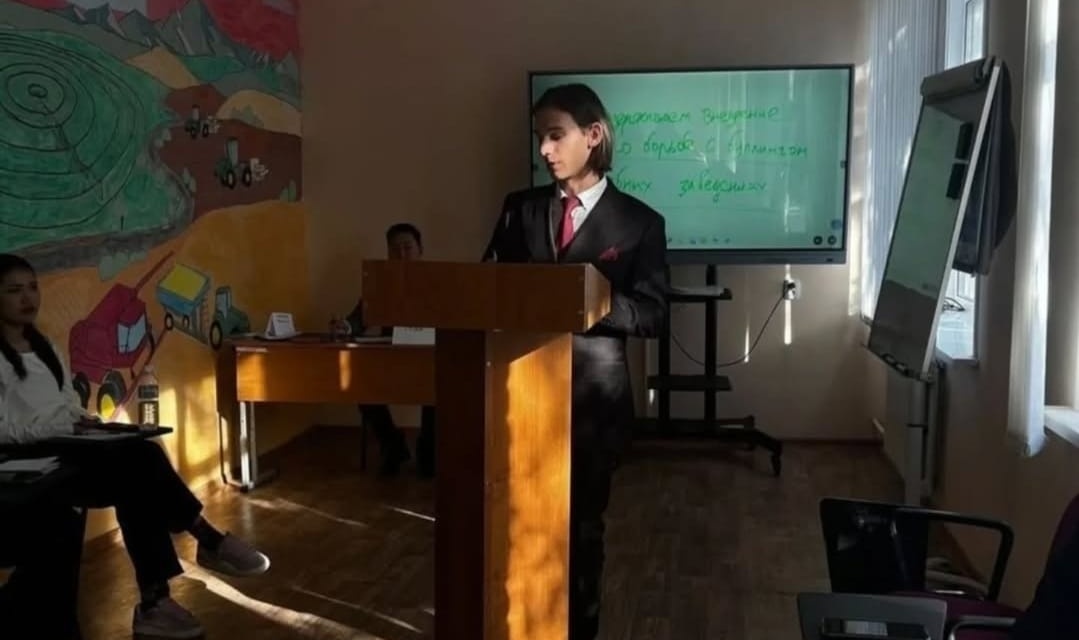 “Сіз өз құқықтарыңызды білесіз бе?»