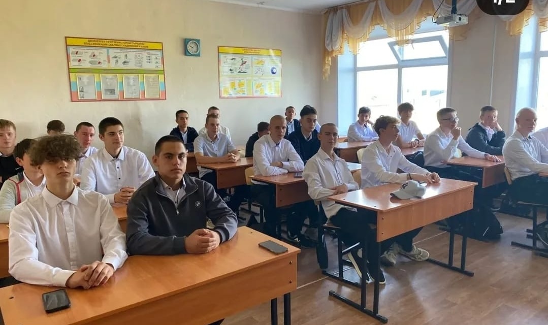 Жаңа оқу жылы