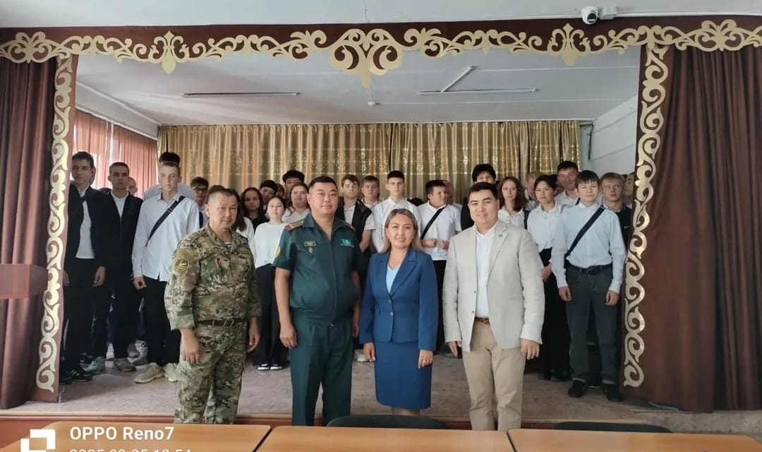 Батырлық туралы аңыз