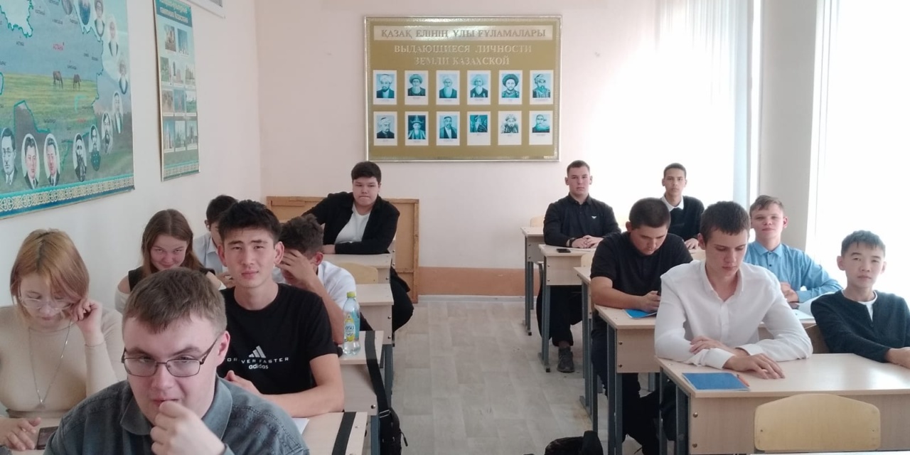 22 қыркүйекте біздің колледждің барлық топтарында “ақпараттық ортадағы қауіпсіздік” тақырыбында сынып сағаты өтті