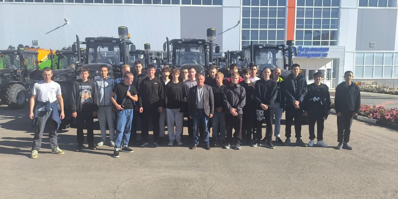 ГРП шеңберіндегі іс-шара туралы есеп