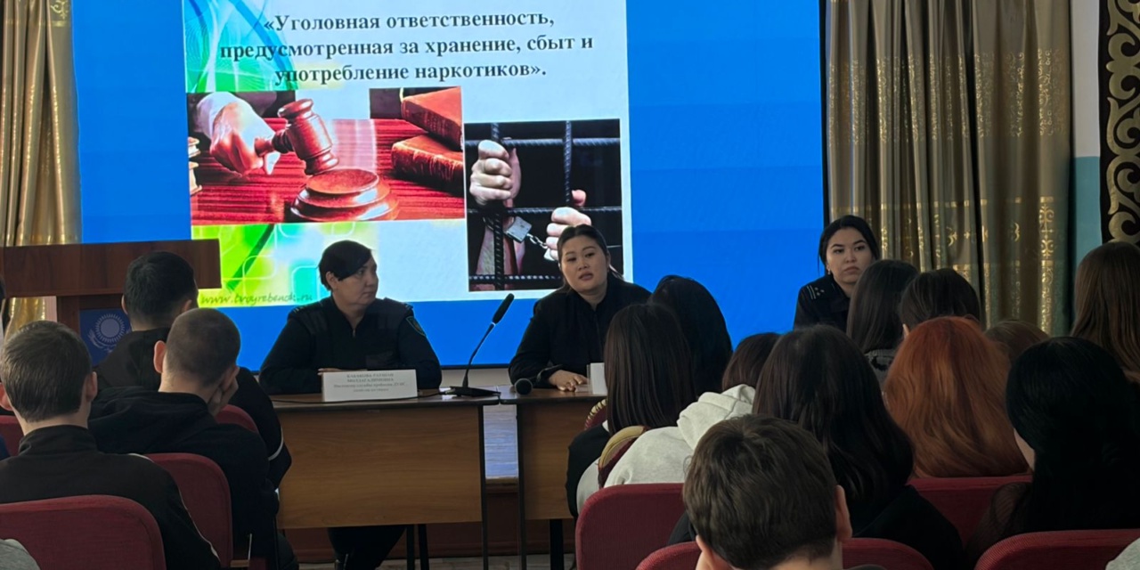 Есірткі заттарын сақтау, сату және тұтыну үшін көзделген қылмыстық жауапкершілік