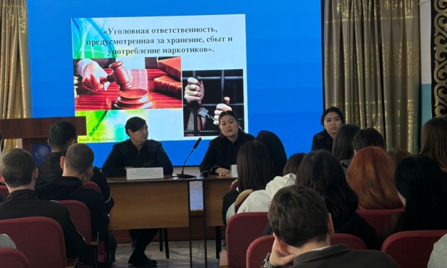 Есірткі заттарын сақтау, сату және тұтыну үшін көзделген қылмыстық жауапкершілік