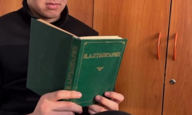 «2025 жылы мен оқыған ең қызықты кітап» атты бук-слэм өткізілді