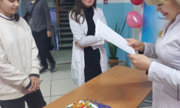 Виртуалды ветеринар