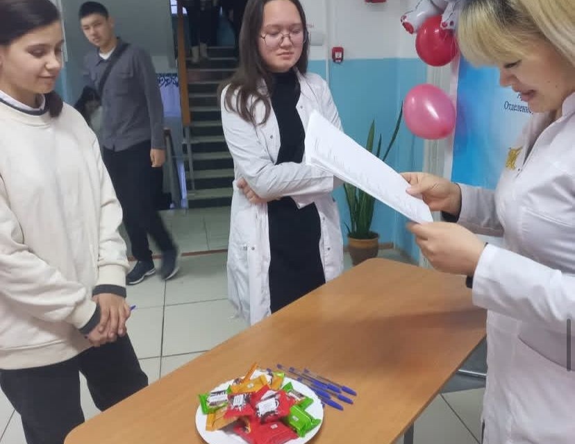 Виртуалды ветеринар