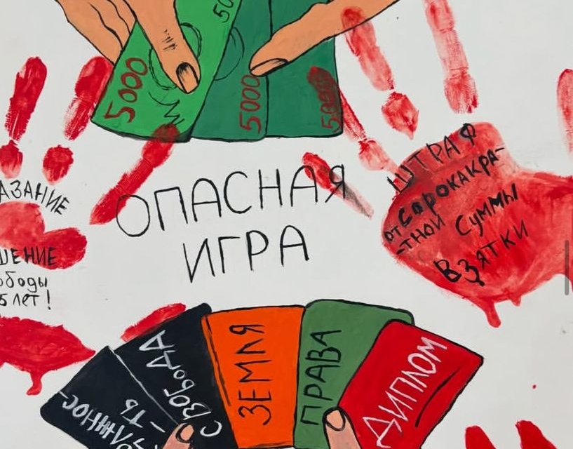 Көркемсурет көрмесі