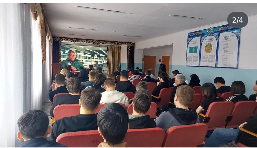 Просмотр профилактического фильма «Закладка»