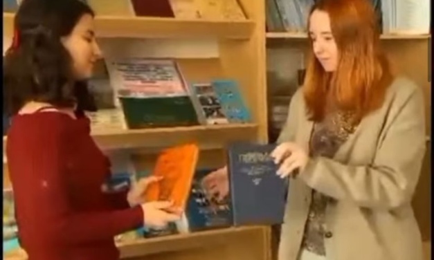 «Досыңа кітап сыйла» атты акция