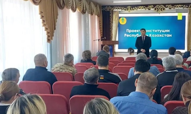 Кездесу өтті