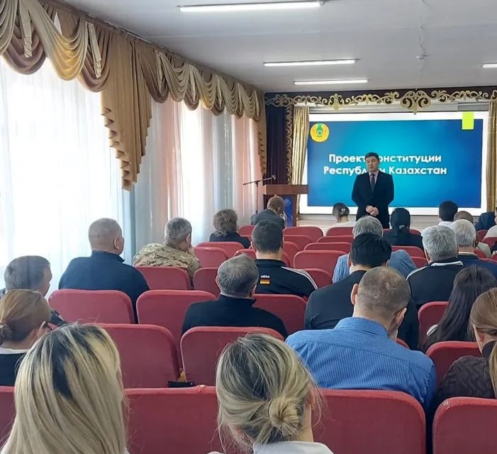 Кездесу өтті